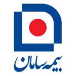 سامان